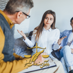 مشاوره خانواده البرز